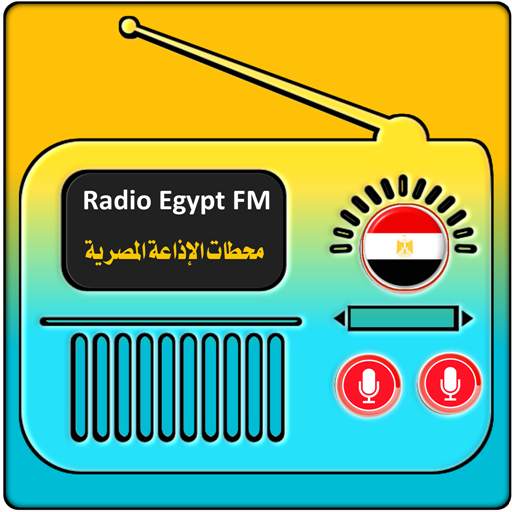 Radio Egypt Stations