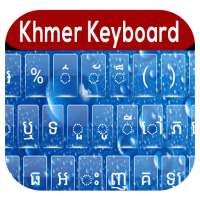 Khmer Keyboard 2020 – Khmer Phum Language 2020 on 9Apps