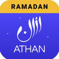 Athan: Ramadan 2023 & Al Quran on 9Apps