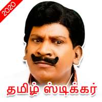 WAStickerApps - Tamil Stickers for WhatsApp on 9Apps