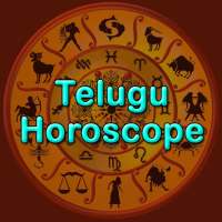 Free Telugu Astrology
