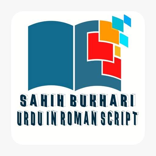 Bukhari Sharif Full - Urdu/Hindi In Roman Script