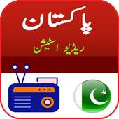 Pakistan Radio Stations on 9Apps
