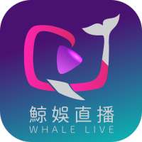Whale Live