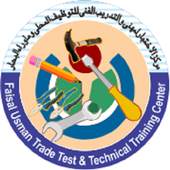 Faisal Usman Trade Test Center