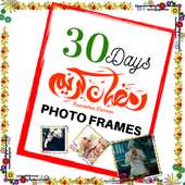 30 Days Ramadan Photo Frames on 9Apps