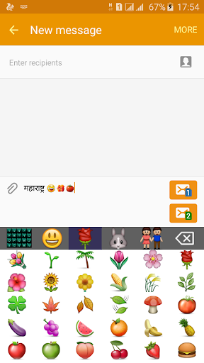 Quick Marathi Keyboard Emoji & Stickers Gifs 4 تصوير الشاشة