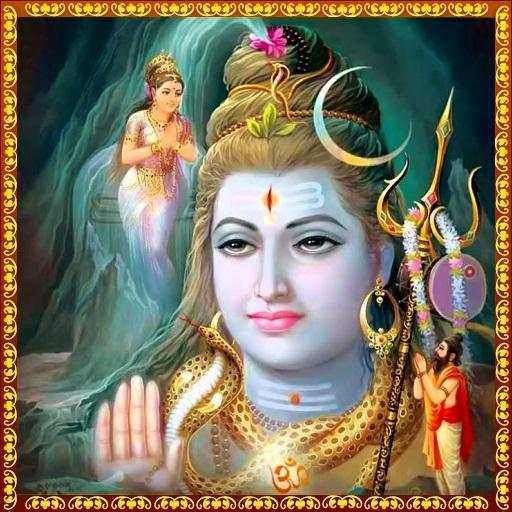 Shiva Stothram