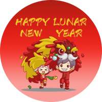 Chinese Lunar Year Sticker for WhatsApp Messenger