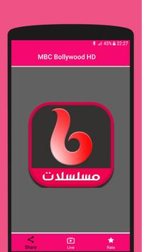 Mbc bollywood online online