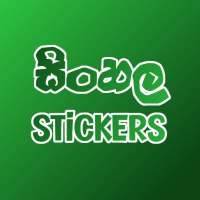 Sinhala Stickers for WhatsApp