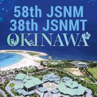 JSNM2018/JSNMT2018