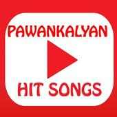 Pawan Kalyan Hit Songs