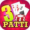 Teen Patti Grand - 3 patti (#1 Indian poker)