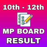 Mp Board Result 2020 - MPBSE 10th And 12th Result on 9Apps