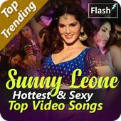 xxx - Sunny Leone