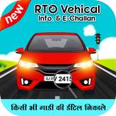 RTO Vehicle Info & E-Memo (e-Challan) Check on 9Apps
