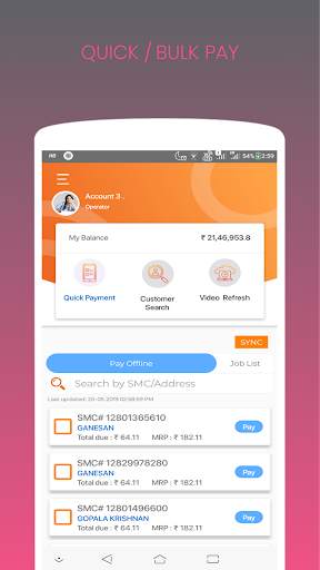 SCV Payments screenshot 2