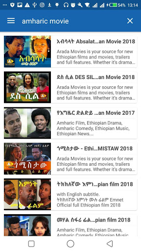 Funny videos store amharic