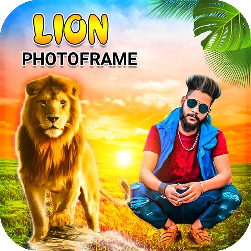 Lion Photo Frame