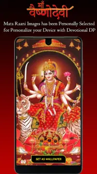 Téléchargement de l'application Sherawali Maa Wallpaper HD, Vaishno Devi Mata Rani 2023 - Gratuit - 9Apps Téléchargement de l'application Sherawali Maa Wallpaper HD, Vaishno Devi Mata Rani 2023 - Gratuit - 9Apps
