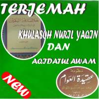 Terjemah Kitab Khulasoh Nurul Yaqin, Aqidatul Awam on 9Apps