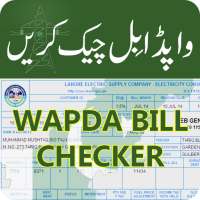 Online Electricity Bill Checker for Wapda 2020