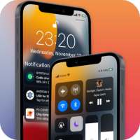 iControl & Notification iOS 17