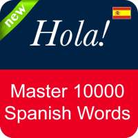 Spanish Vocabulary Master on 9Apps