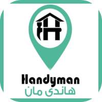 Handyman - Home Services, Maintenance, Repairs