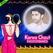 Karwa Chauth Photo Frame on 9Apps