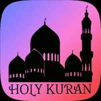 Holy Quran | The Best App