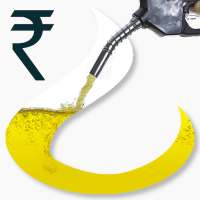 Indian Petrol Pumps & Petrol Prices on 9Apps