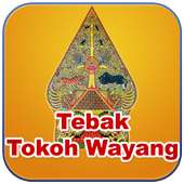 Tebak Tokoh Wayang