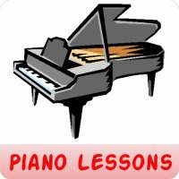 دروس العزف على البيانو
