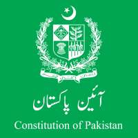 Constitution of Pakistan 1973 on 9Apps