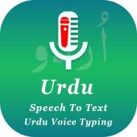 Urdu Speech To Text – Urdu Voice Typing Keyboard
