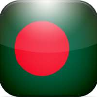 Bangla Radio : বাংলা রেডিও on 9Apps