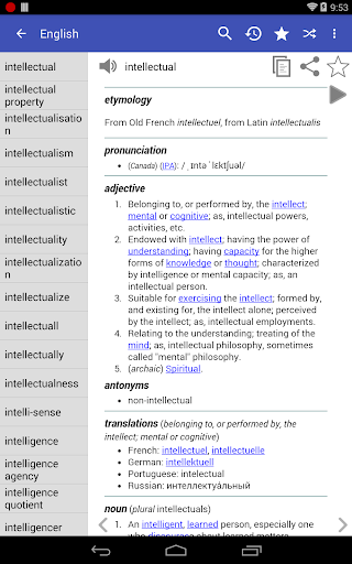 English Dictionary - Offline screenshot 10