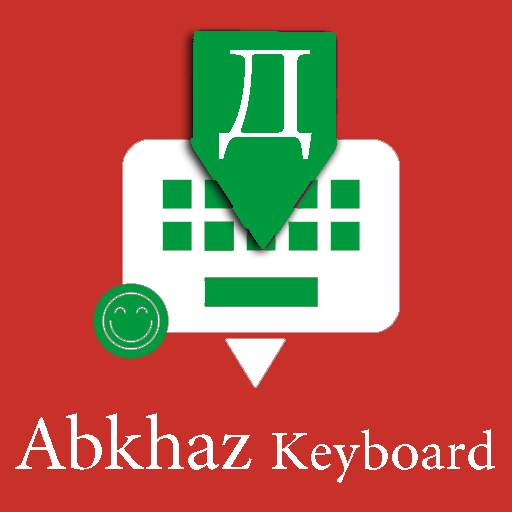 Abkhazian English Keyboard 2020  : Infra Keyboard