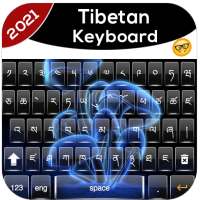 Tibetan Keyboard JK: Tibetan Typing Keyboard on 9Apps