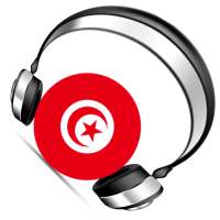 Radio Tunisia (Live Streaming) on 9Apps