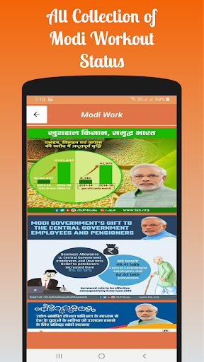 BJP Photo Frames, Video Status, Wallpaper, Quotes स्क्रीनशॉट 5