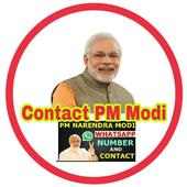 Contact PM Modi-PM Modi