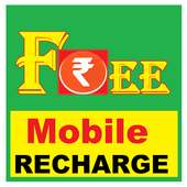 Free Mobile Recharge | Offers
