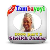 Fatawowin Sheikh Jaafar Mahmud Vol 2 MP3