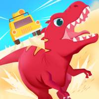 공룡 가드 -아이들을위한 공룡 게임,  쥐라기 섬에서 운전해요!