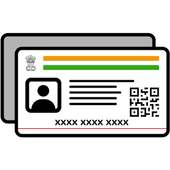 Aadhaar Card - Download Aadhaar, Scan Aadhaar