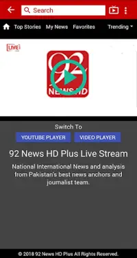 92 News Hd Apk Download 2021 Free 9apps