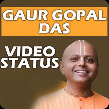 Gaur gopal das deals funny videos